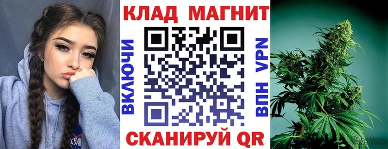Купить наркотики сайты Тихорецк МЕТАДОН  Конопля  Меф  Гашиш  Alpha PVP 