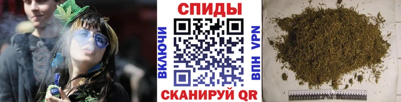 МЕГА tor Тихорецк Бутират BDO наркотики