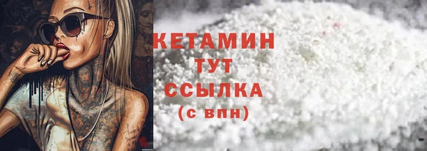 прущая мука Дмитровск