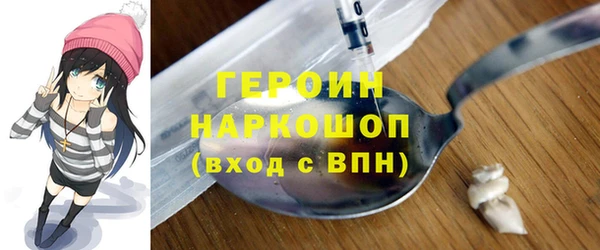 ALPHA PVP Елизово