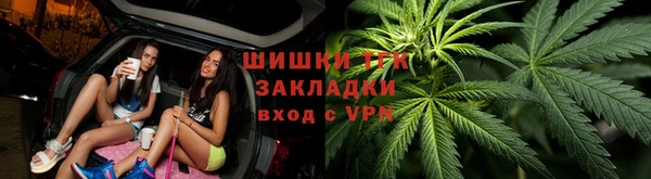 кокаин премиум Ельня