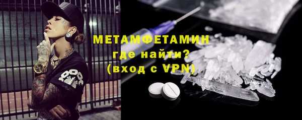 мдма Кукмор