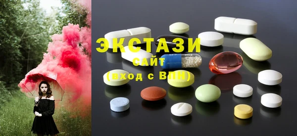 кокаин премиум Ельня