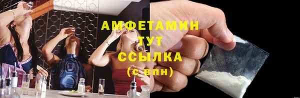 МДПВ Елабуга