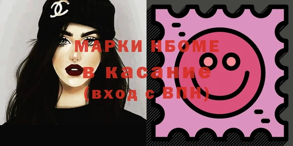 МДПВ Елабуга