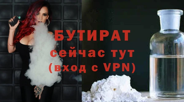 МДПВ Елабуга