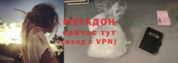МДПВ Елабуга