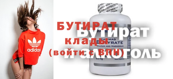 МДПВ Елабуга