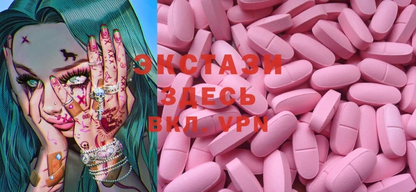 кокаин премиум Ельня