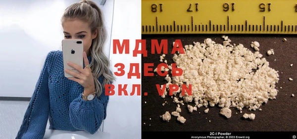 мескалин Дмитриев