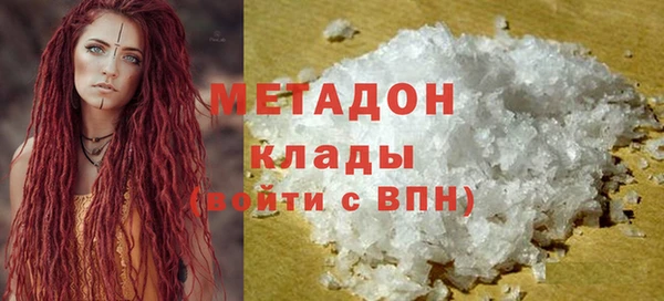 МДПВ Елабуга