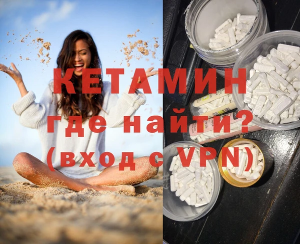 МДПВ Елабуга