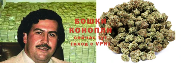 кокаин премиум Ельня
