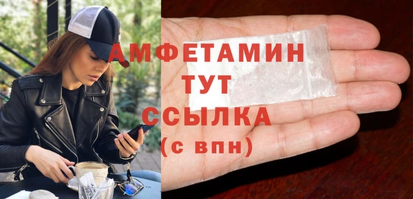МДПВ Елабуга