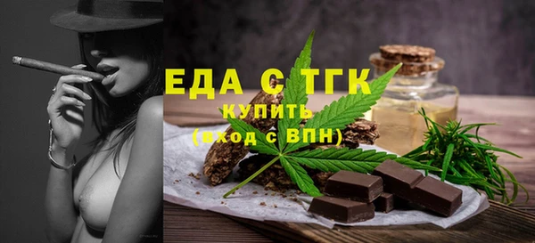 каннабис Дмитров
