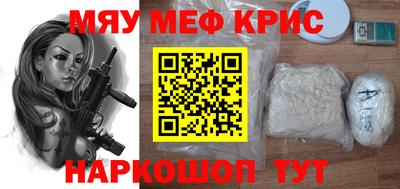 кокаин перу Нарткала