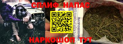 МДПВ Наро-Фоминск