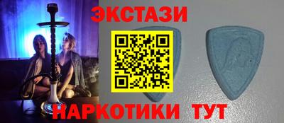 2c-b Можайск