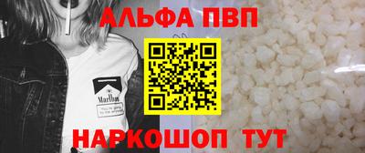 2c-b Можайск